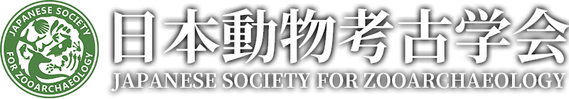 Japanese Society for Zooarchaeology